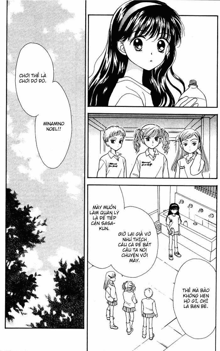 minto na bokura chapter 3 29