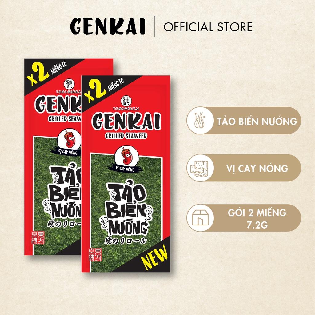 Snack Tảo Biển Nướng GENKAI Vị Cay nóng 7.2g