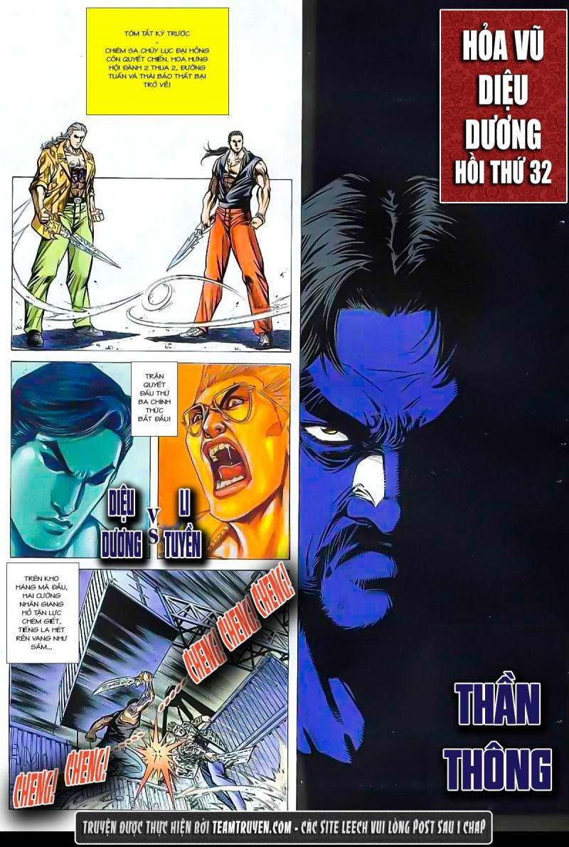 hỏa vũ diệu dương chapter 32 1