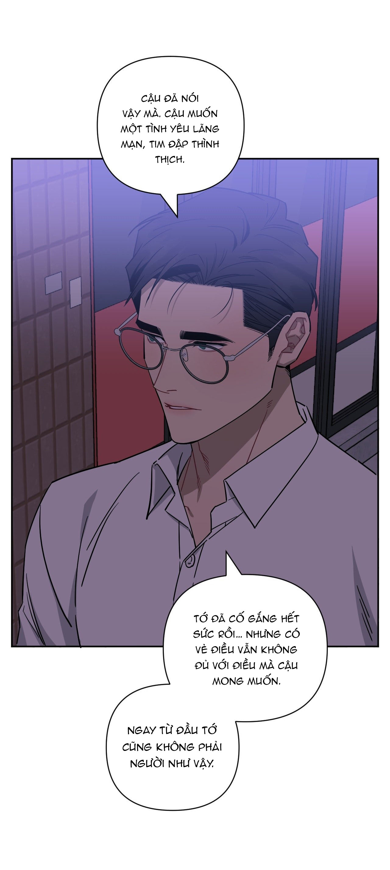 hơn cả bạn bè chapter 80.1 7