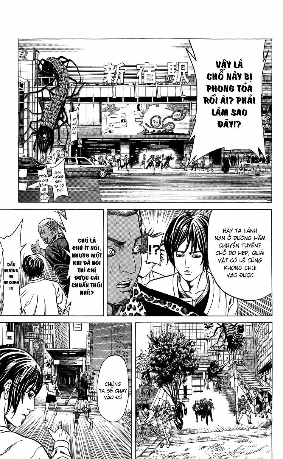 hakaijuu chapter 23 26