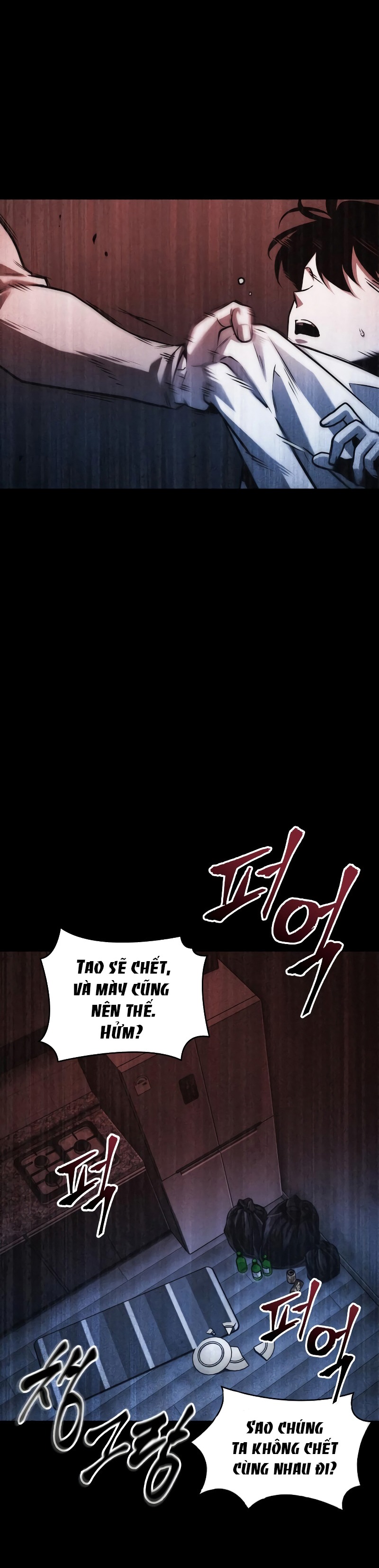 toàn trí độc giả - omniscient reader chapter 208.2 13