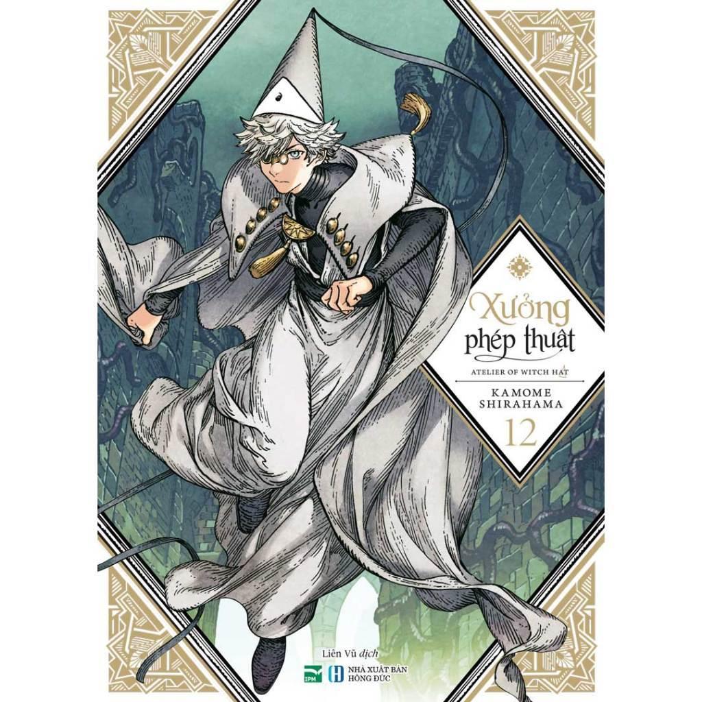 Truyện tranh Xưởng phép thuật - Tập 12 - Bản phổ thông và đặc biệt - Atelier Of Witch Hat - IPM