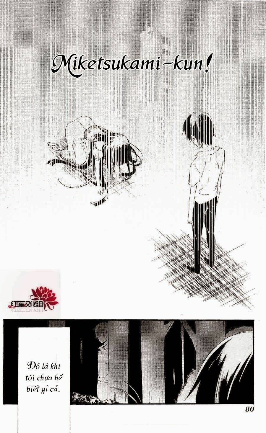 inu x boku ss chapter 25 36