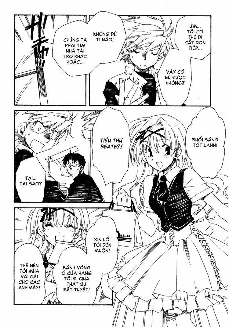 shinyaku ookami ga kuru! chapter 5 29