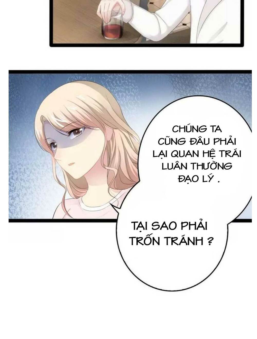 thần bí đế thiếu điềm sủng thê chapter 96 4