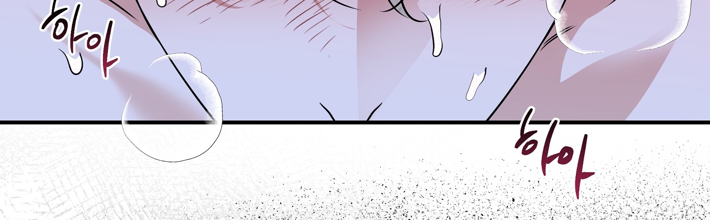 đêm bên bờ biển chapter 83.2 60