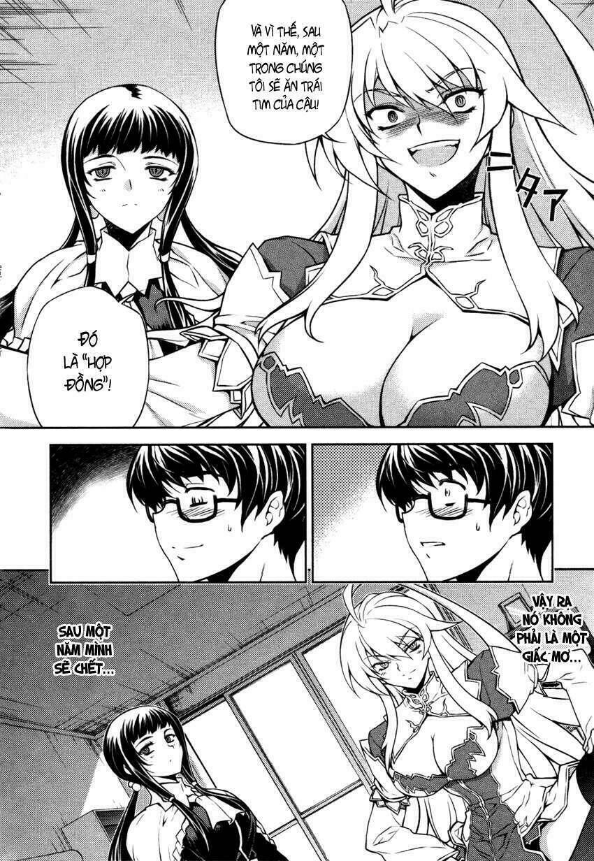 onihime versus chapter 1 29