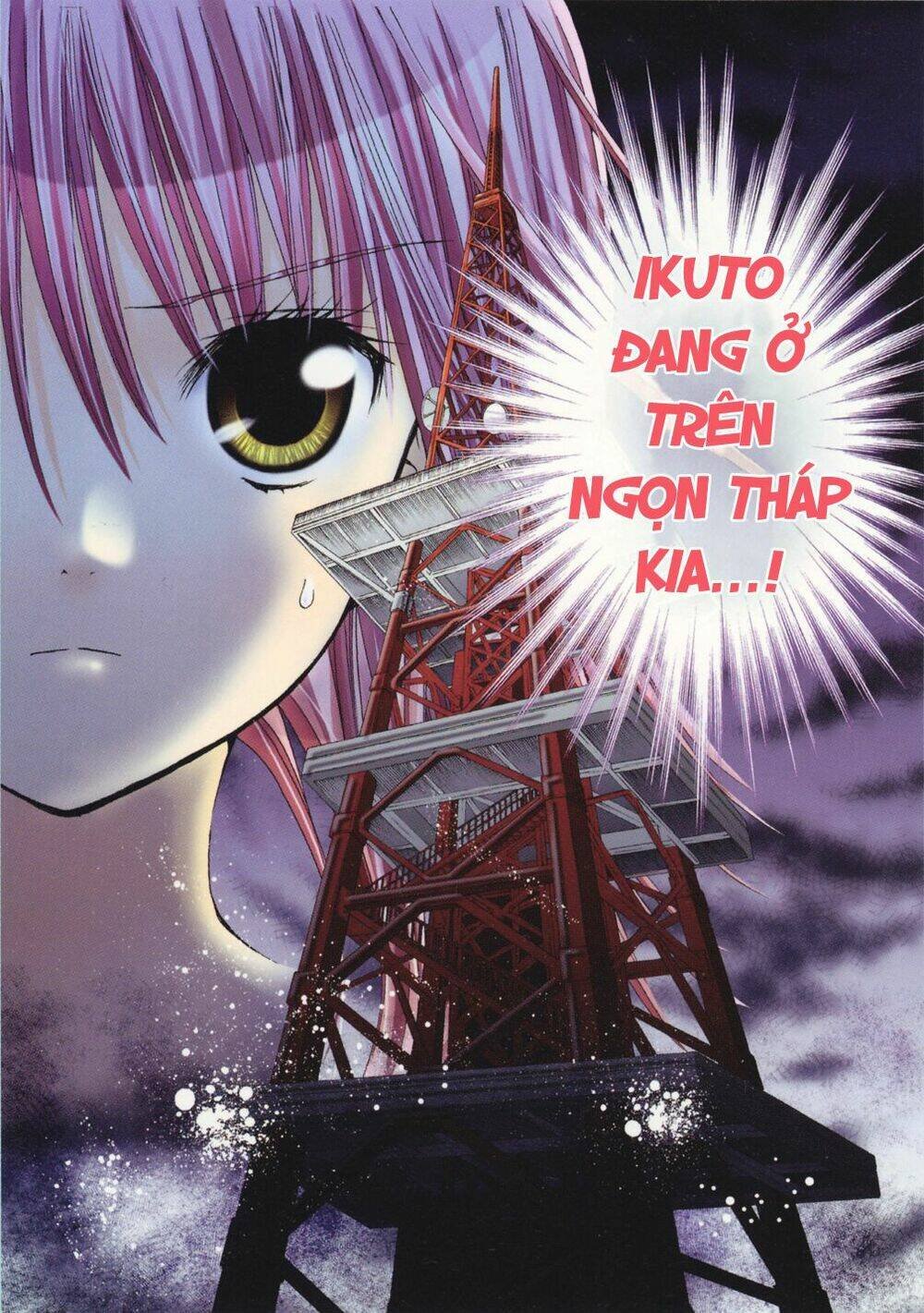 shugo chara chapter 34 6