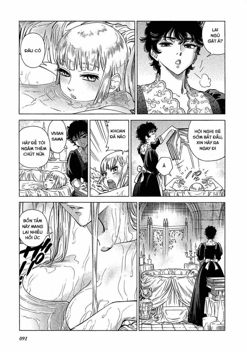 stravaganza - isai no hime chapter 19 4