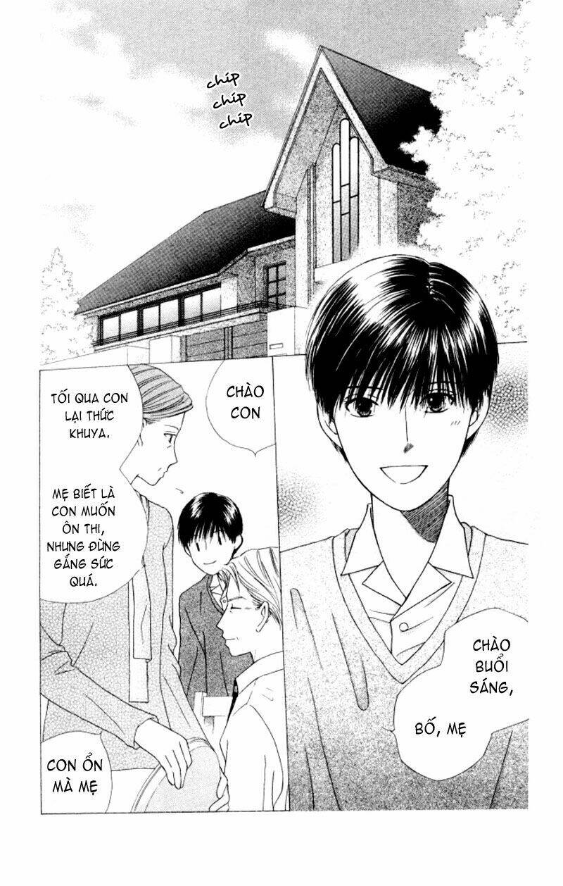 kare kano hajimemashita chapter 61 3