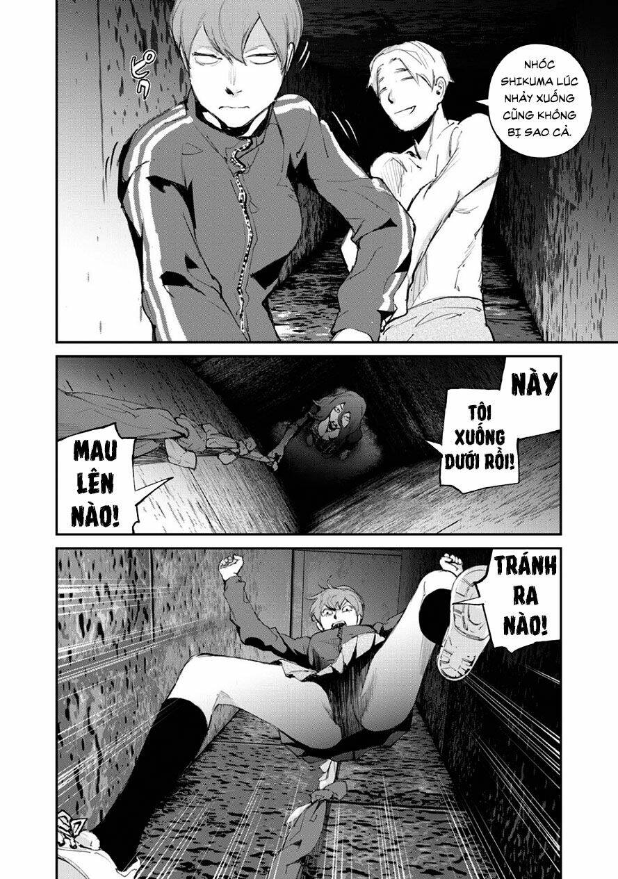 chuyến tàu điện tử thần! chapter 12 12