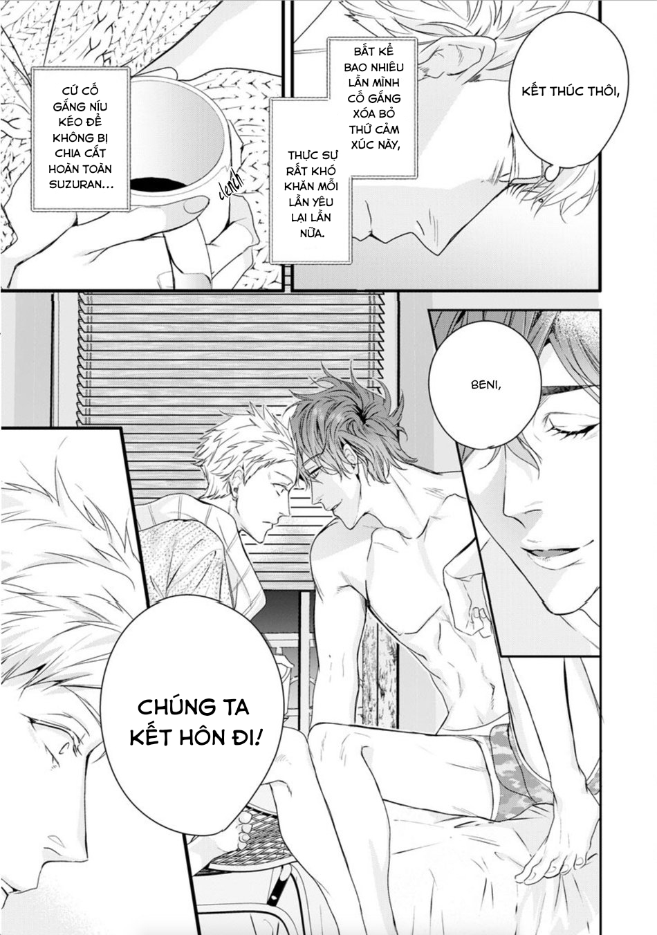 beast of blood chapter 5.1 9