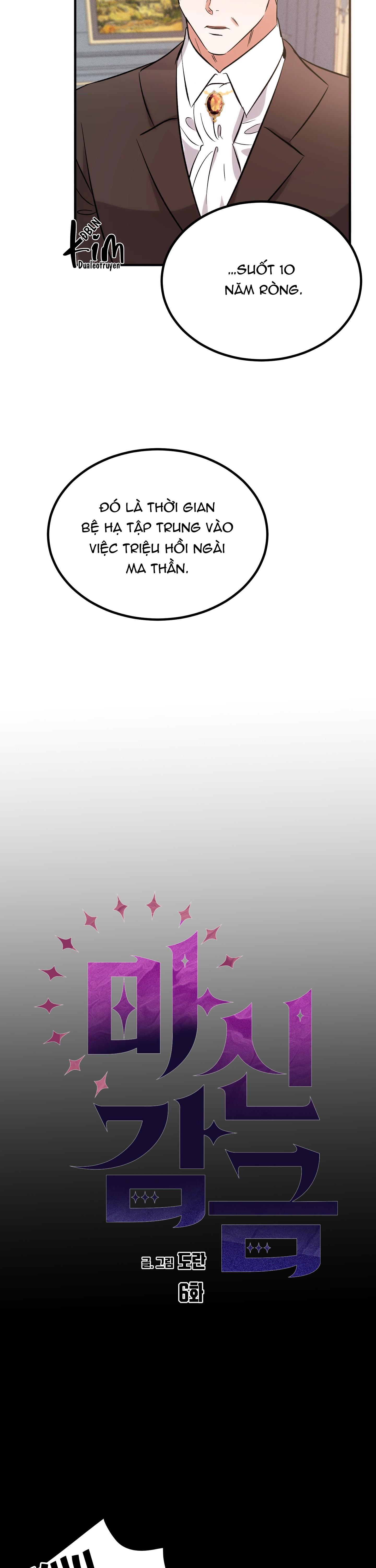 bl cổ trang - âu cổ ngắn nhà kim chapter 21.6 3