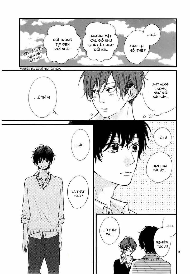 honey (meguro amu) chapter 11 13