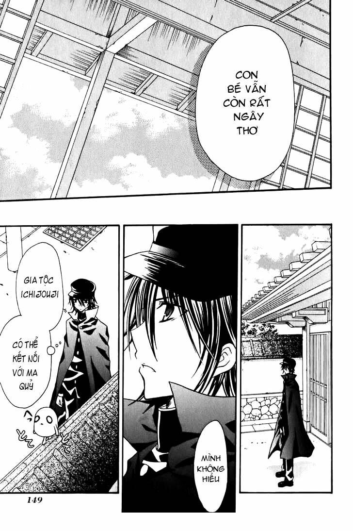 tokyo innocent chapter 9 15