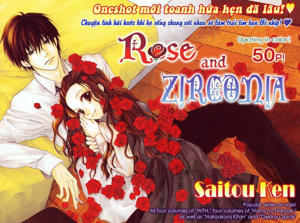 bara to zirconia chapter 1 2