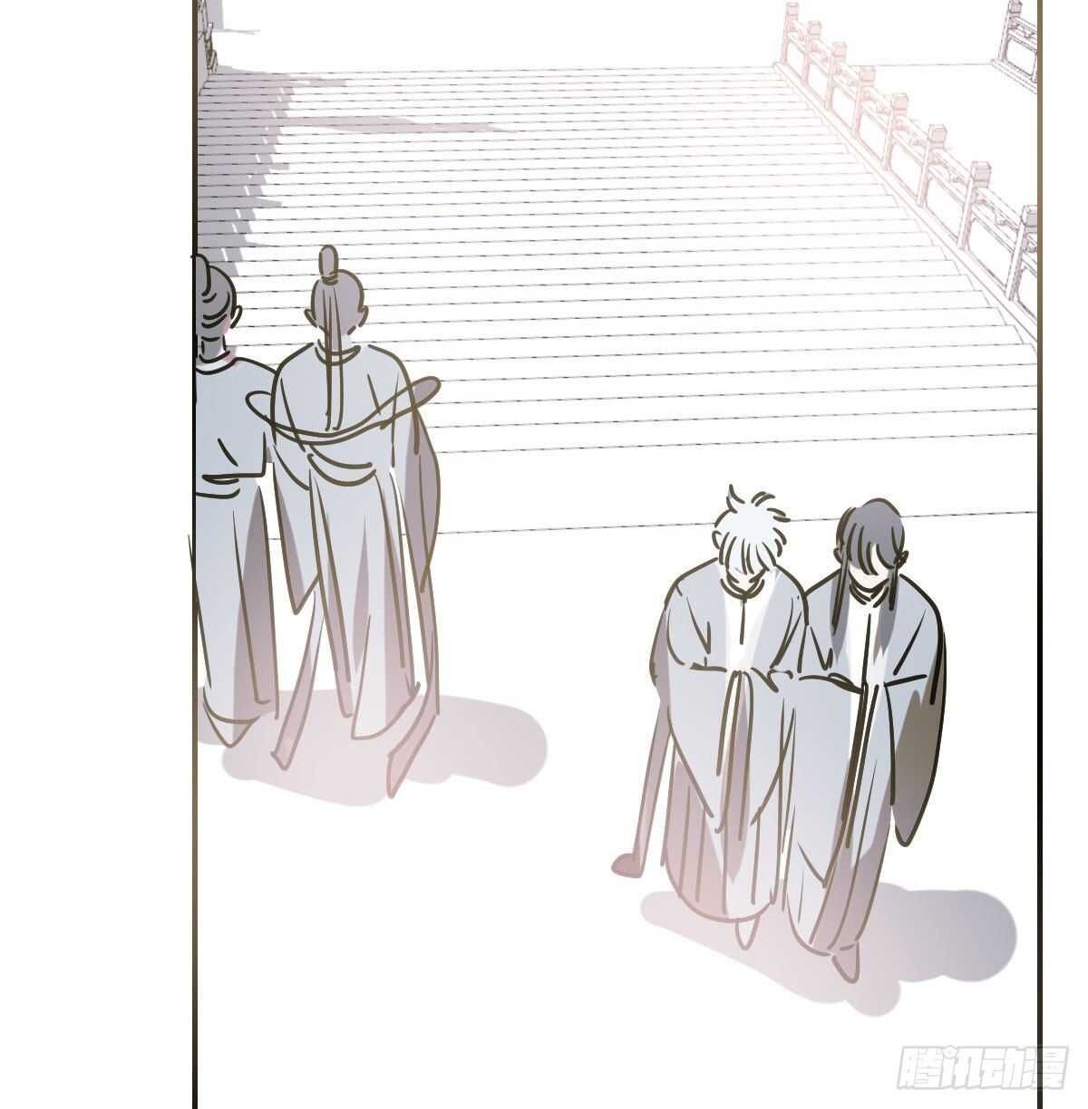 bắt lấy ngao ngao chapter 86 48