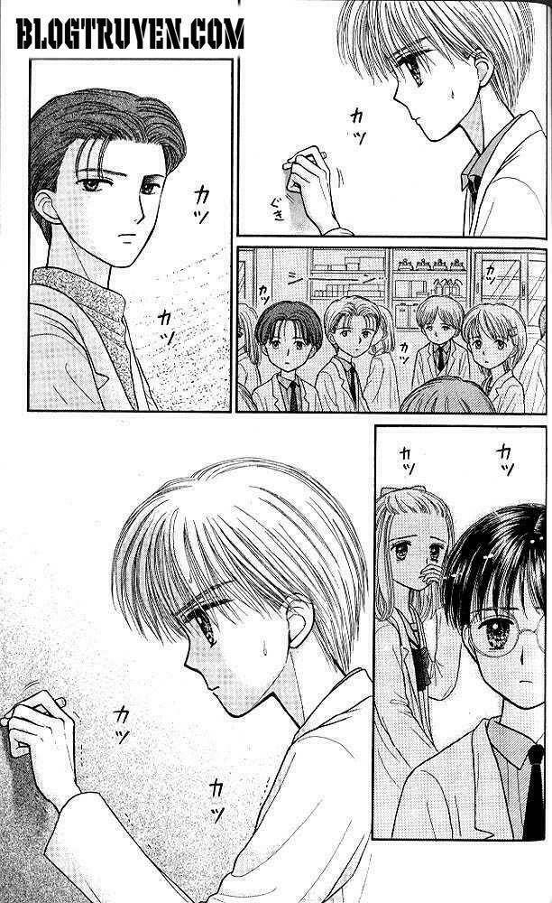 kodomo no omocha chapter 40 23