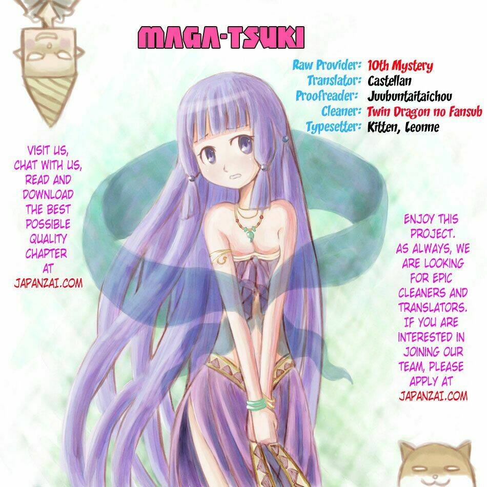maga-tsuki chapter 26 1