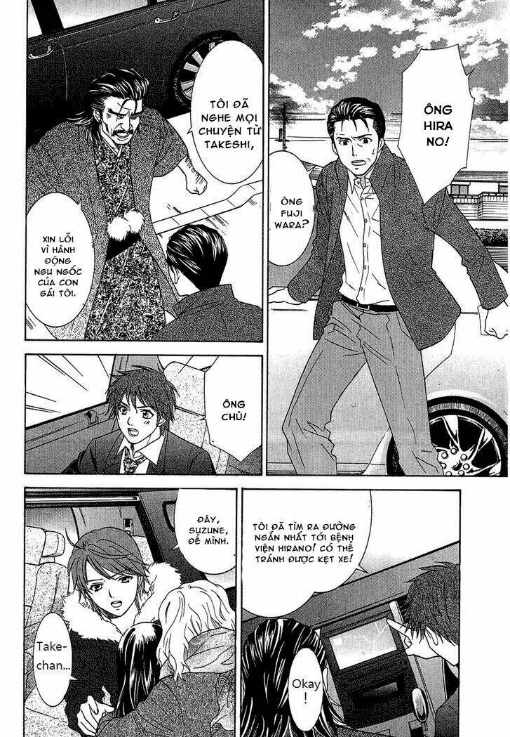 dousei recipe chapter 58 12