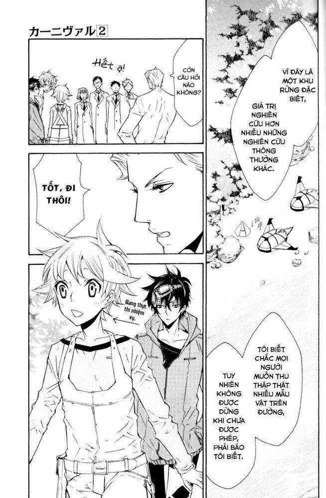 karneval chapter 10 19