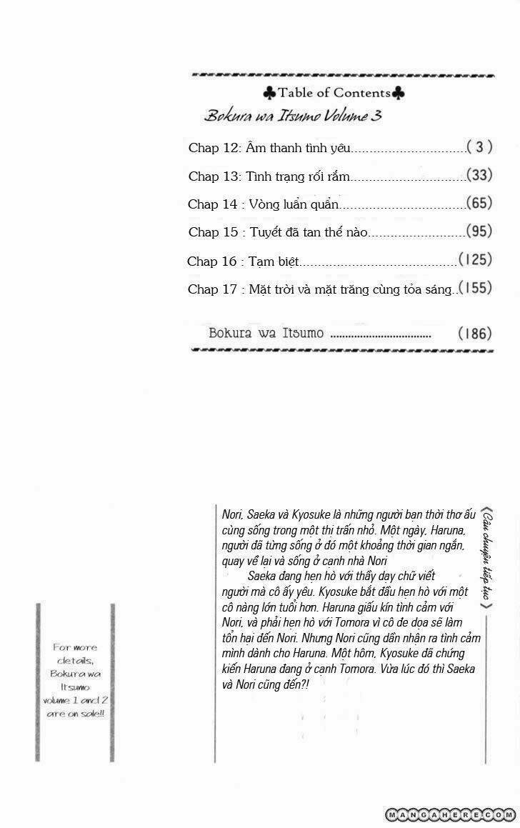 bokura wa itsumo chapter 12 4