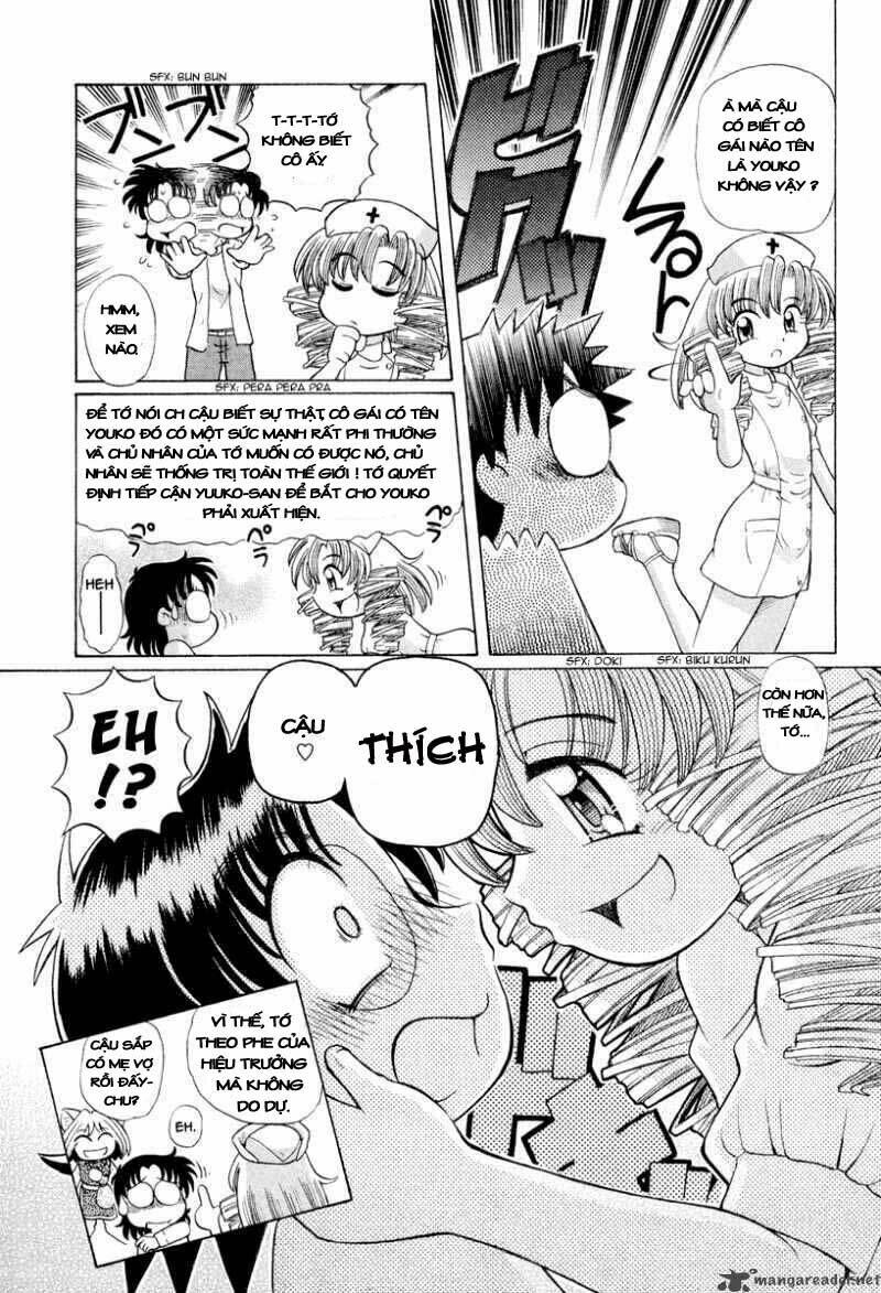 okitsune-sama dechu chapter 18 11