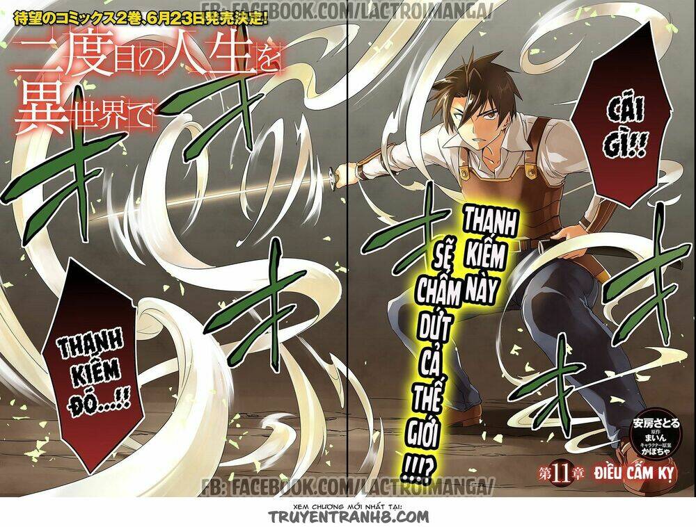 nidome no jinsei wo isekai de chapter 11 3