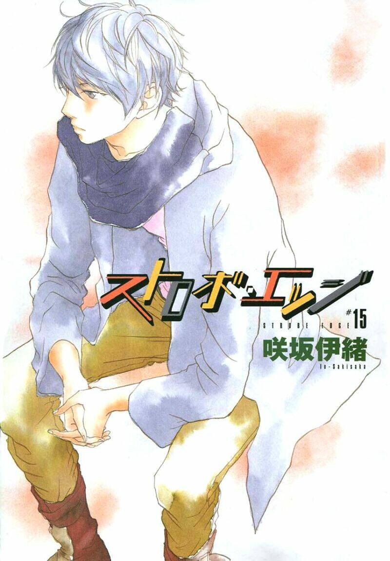 tình yêu học trò chapter 15 2