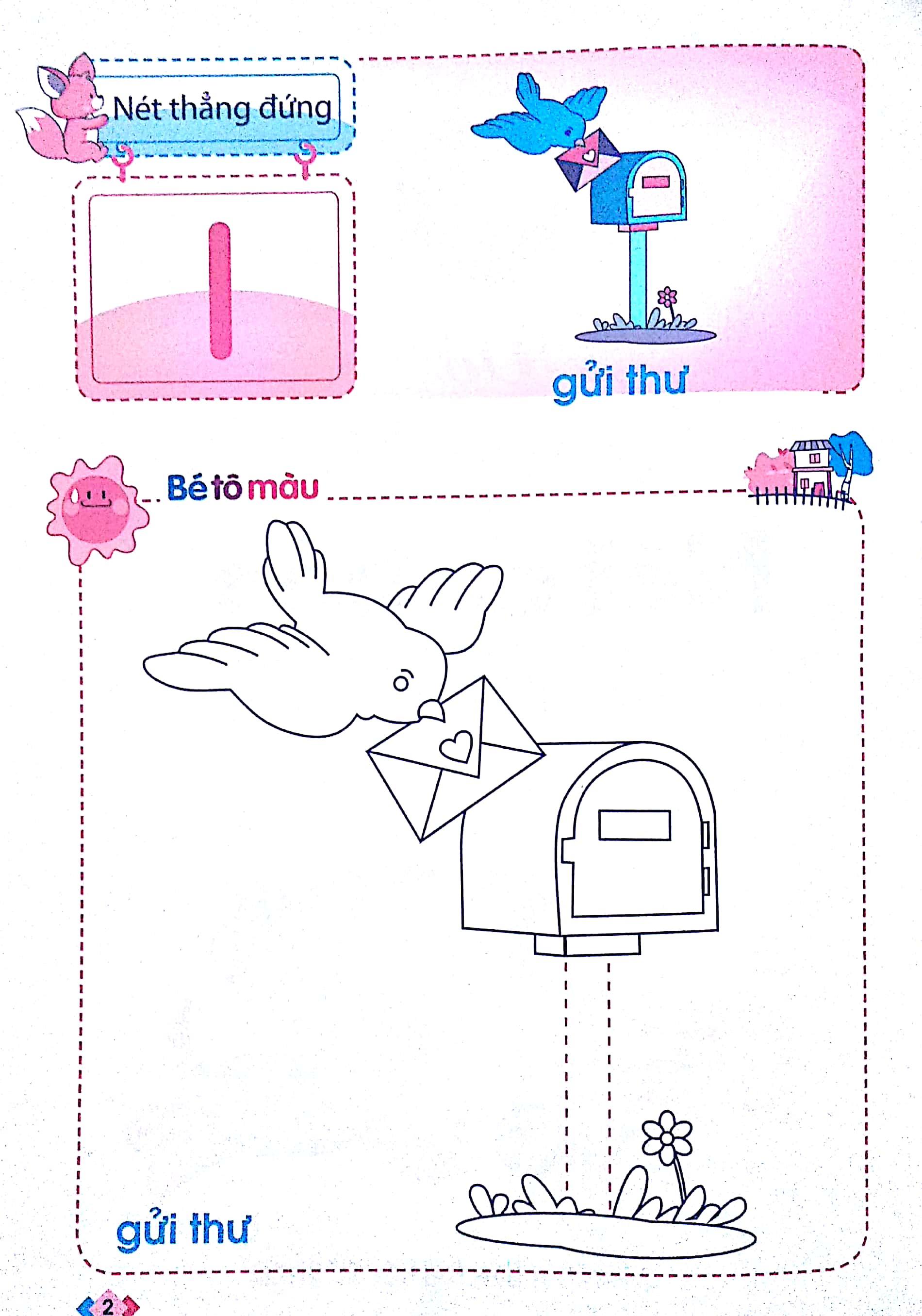 Vở Tập Tô Nét Cơ Bản (Dành Cho Trẻ 5 - 6 Tuổi)