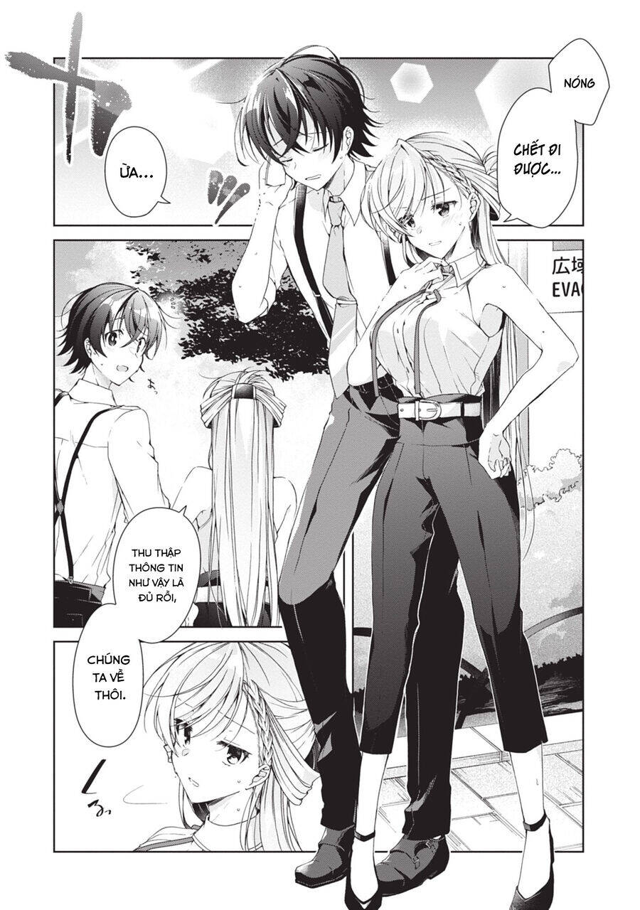 isshiki-san wa koi wo shiritai chapter 23.5 2