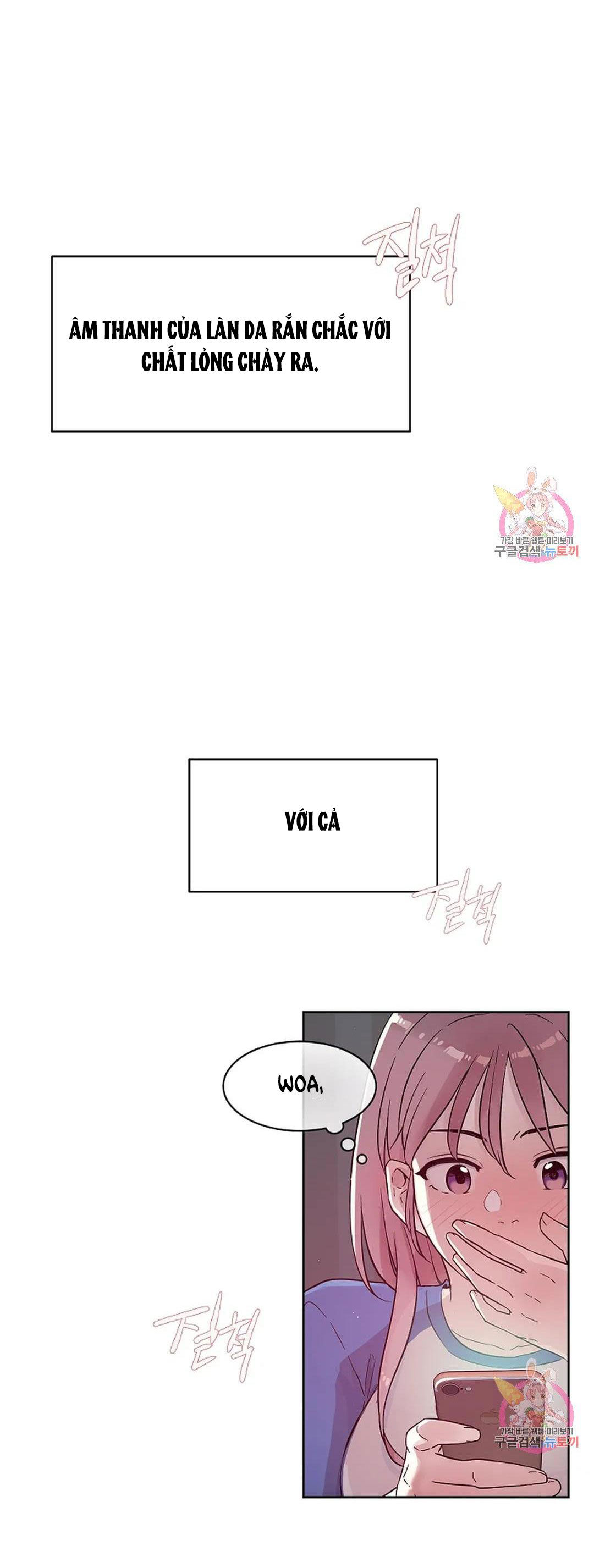 [18+] công tư phân minh chapter 71 41