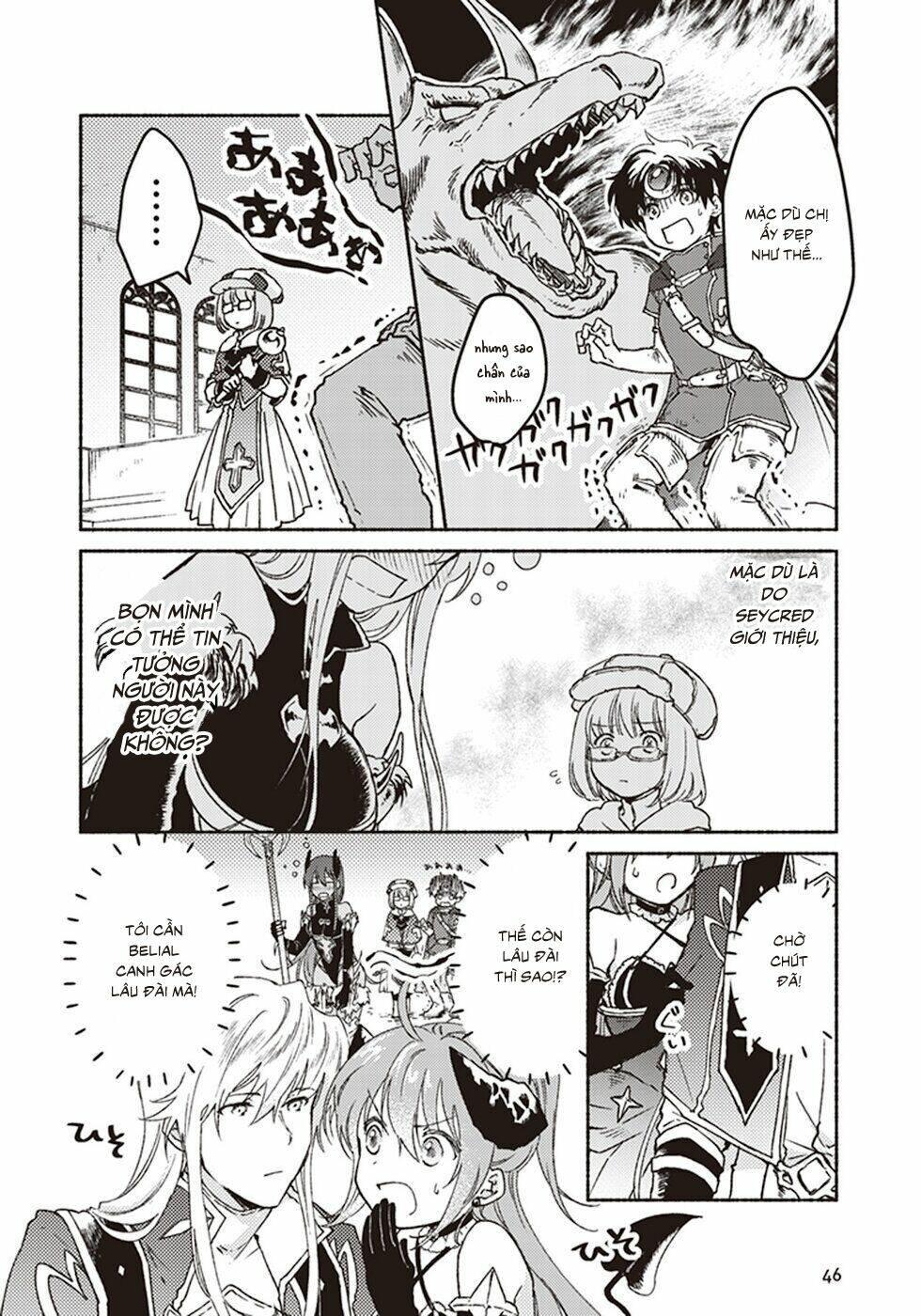 kochira last boss maoh shiro mae chapter 7 5