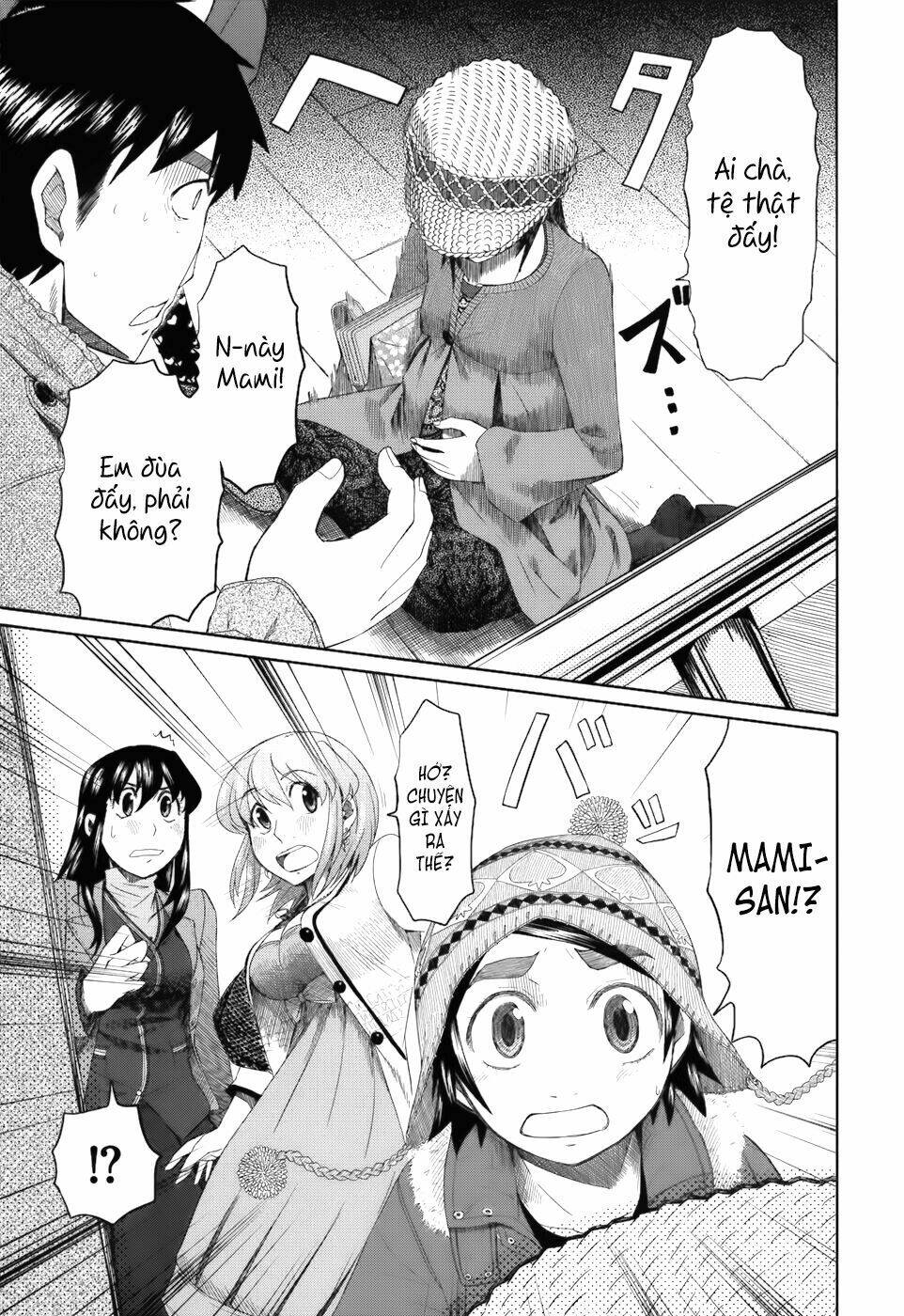 otaku no musume-san chapter 35 30