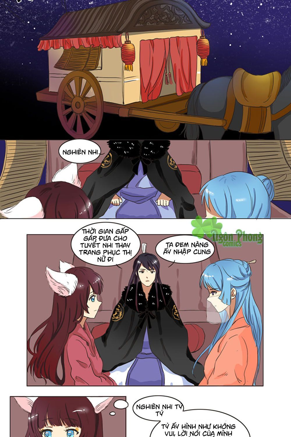 mẫu phi đuôi của người lộ ra rồi kìa chapter 28 1