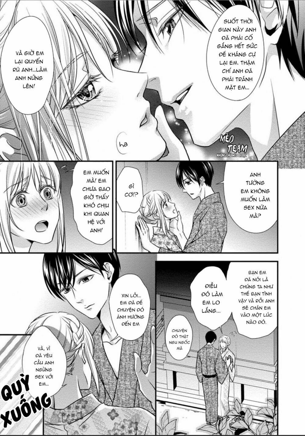 onii-chan no tomodachi ga roshutsukei danshi dattara chapter 2 27
