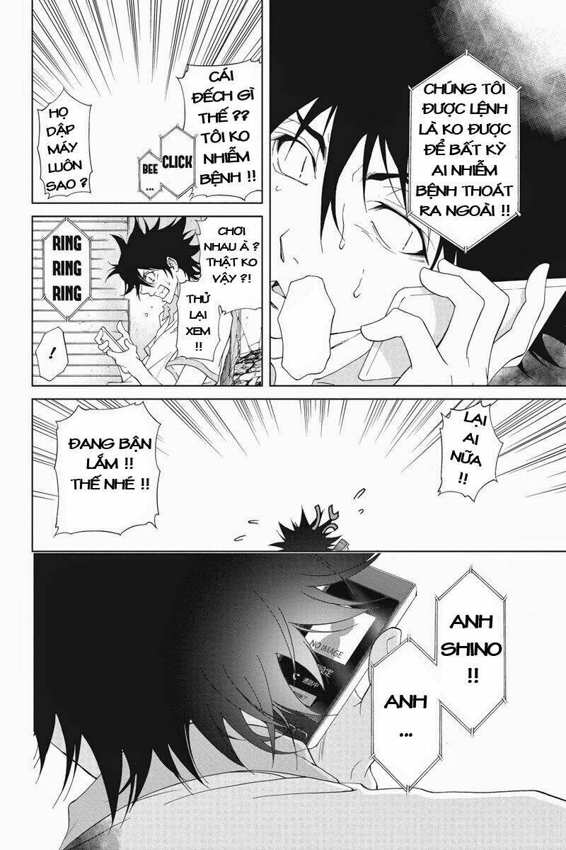 tokku hakkenshi chapter 3 9