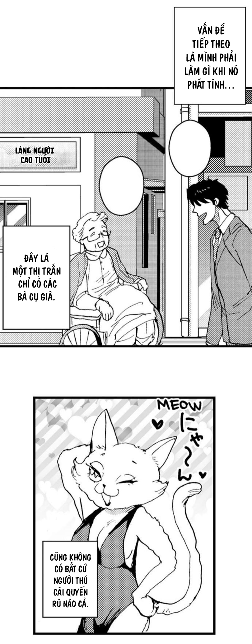 đứa con trai quái vật của tôi chapter 1.2 7