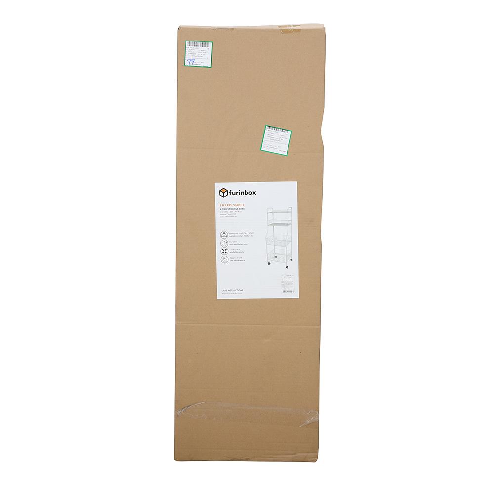 Kệ nhà tắm đa năng 4 tầng SPEED SHELF khung thép cao cấp sơn trắng kết hợp bánh xe di chuyển tiện lợi | Index Living Mall - Phân phối độc quyền tại Việt Nam