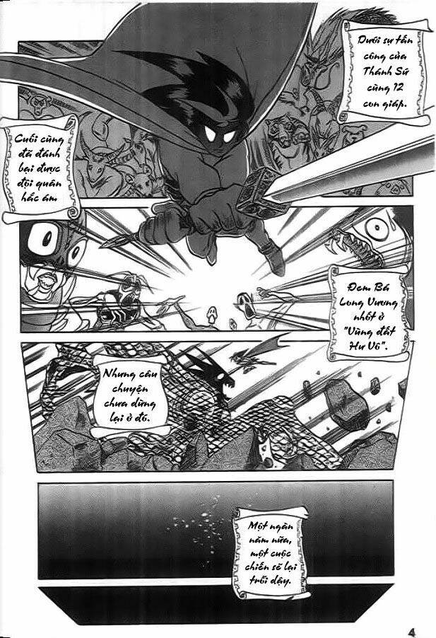 thú vương truyền kì chapter 1 4