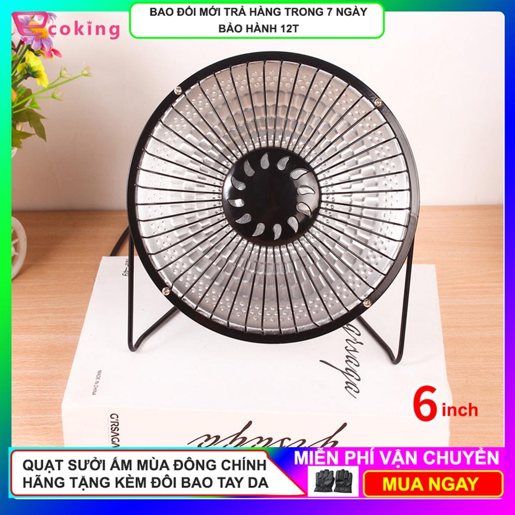 quạt sưởi ấm mini heater ecoking công suất 600w sưởi ấm siêu nhanh không khô da không tác dụng phụ sưởi ấm nhanh diện tích 12m2 cho căn phòng của bạn