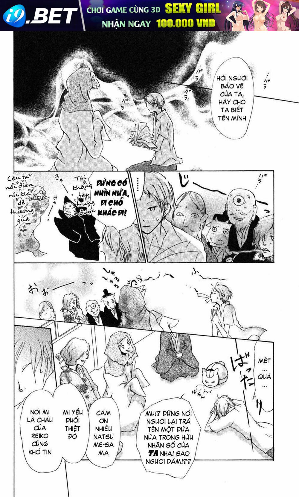 trả tên lại cho yêu quái chapter 44 7