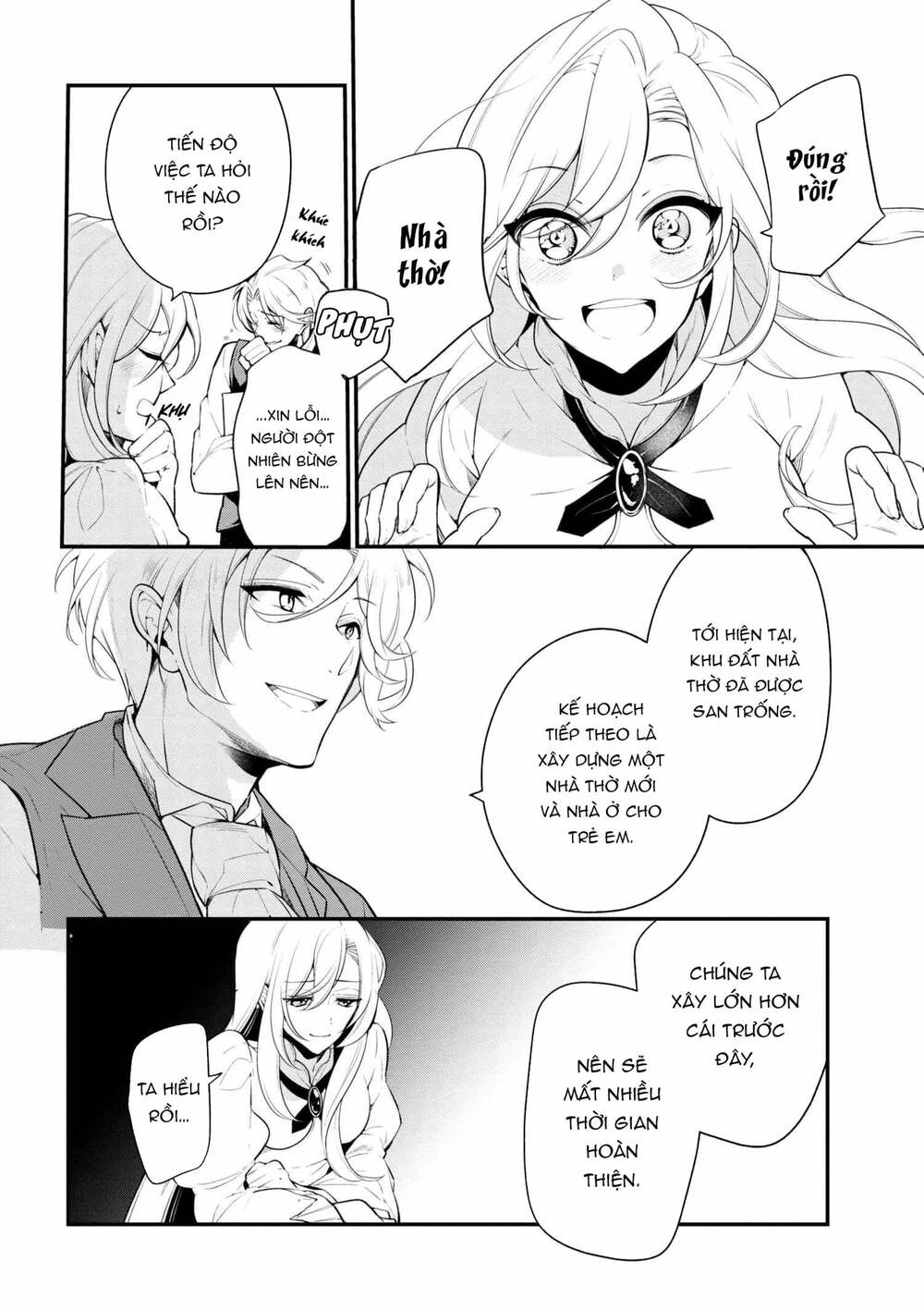 koushaku reijou no tashinami chapter 39.1 13