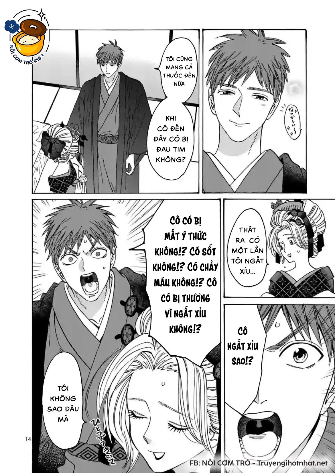 Đám Cưới Đom Đóm chapter 24.1 - Trang 14