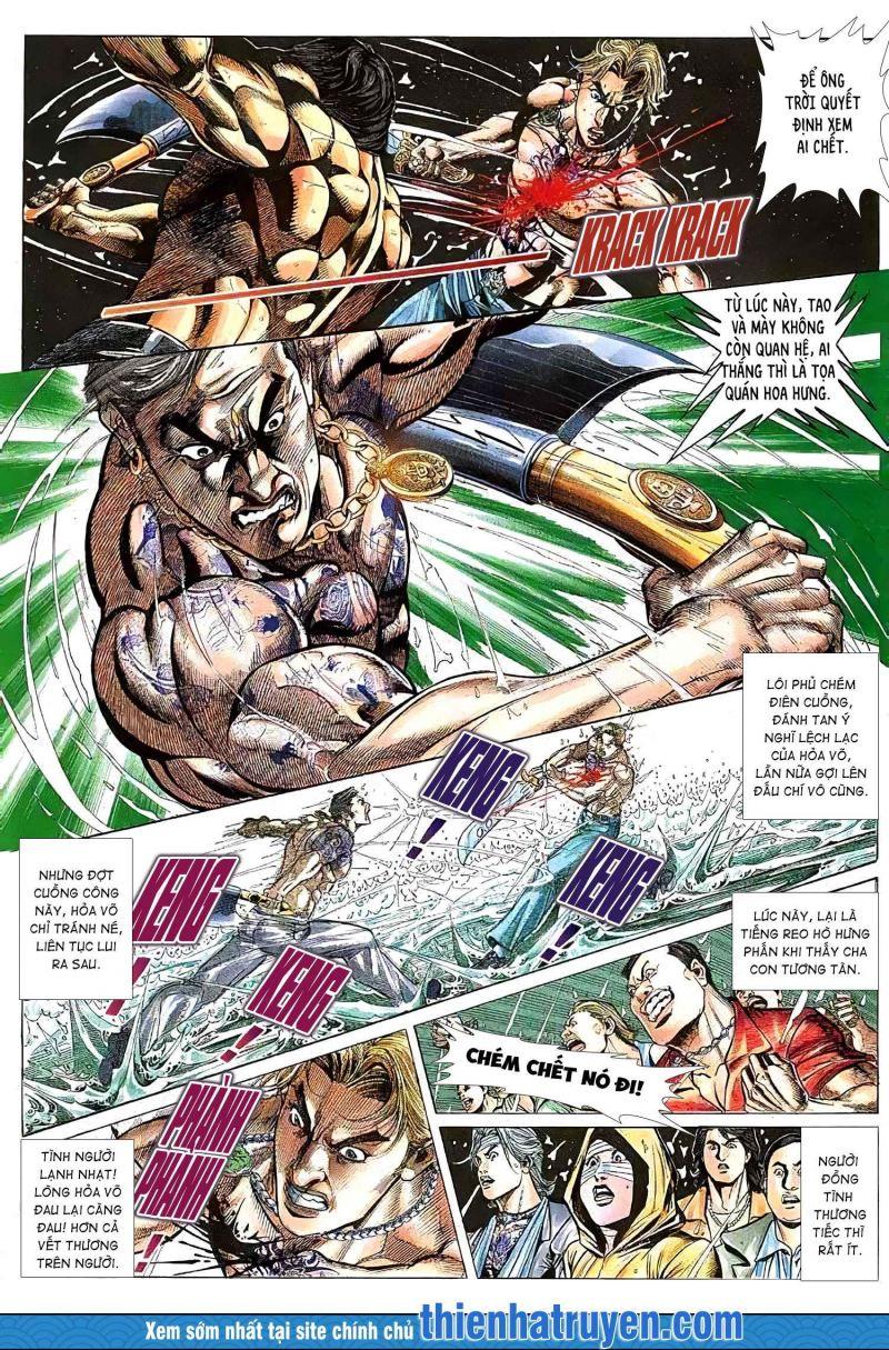 hỏa vũ diệu dương chapter 241 13