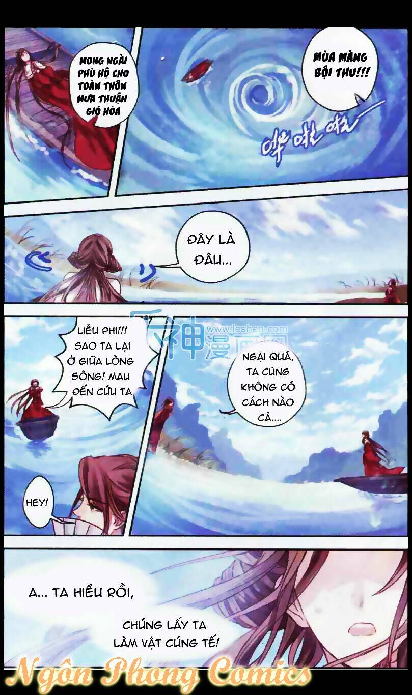 hà bá chi thư chapter 1 16