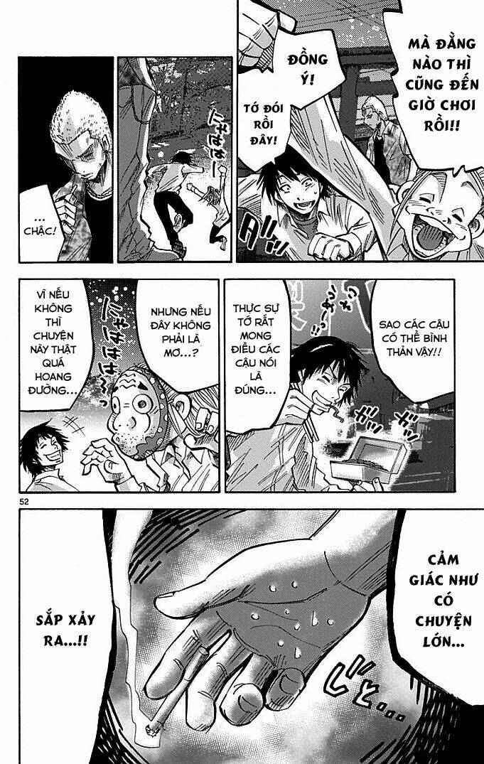 imawa no kuni no alice chapter 1.2 5