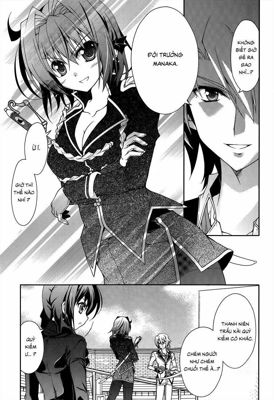 kenshin no keishousha chapter 11 7