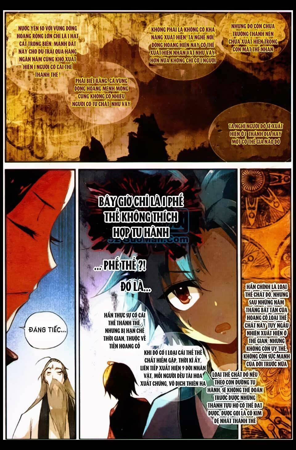 già thiên chapter 12 24